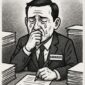 doc | inset | Ilustrasi